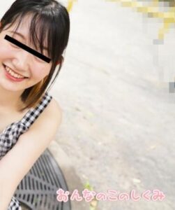 MUSUME-052524_01