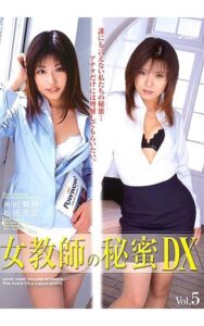 SXBD-021